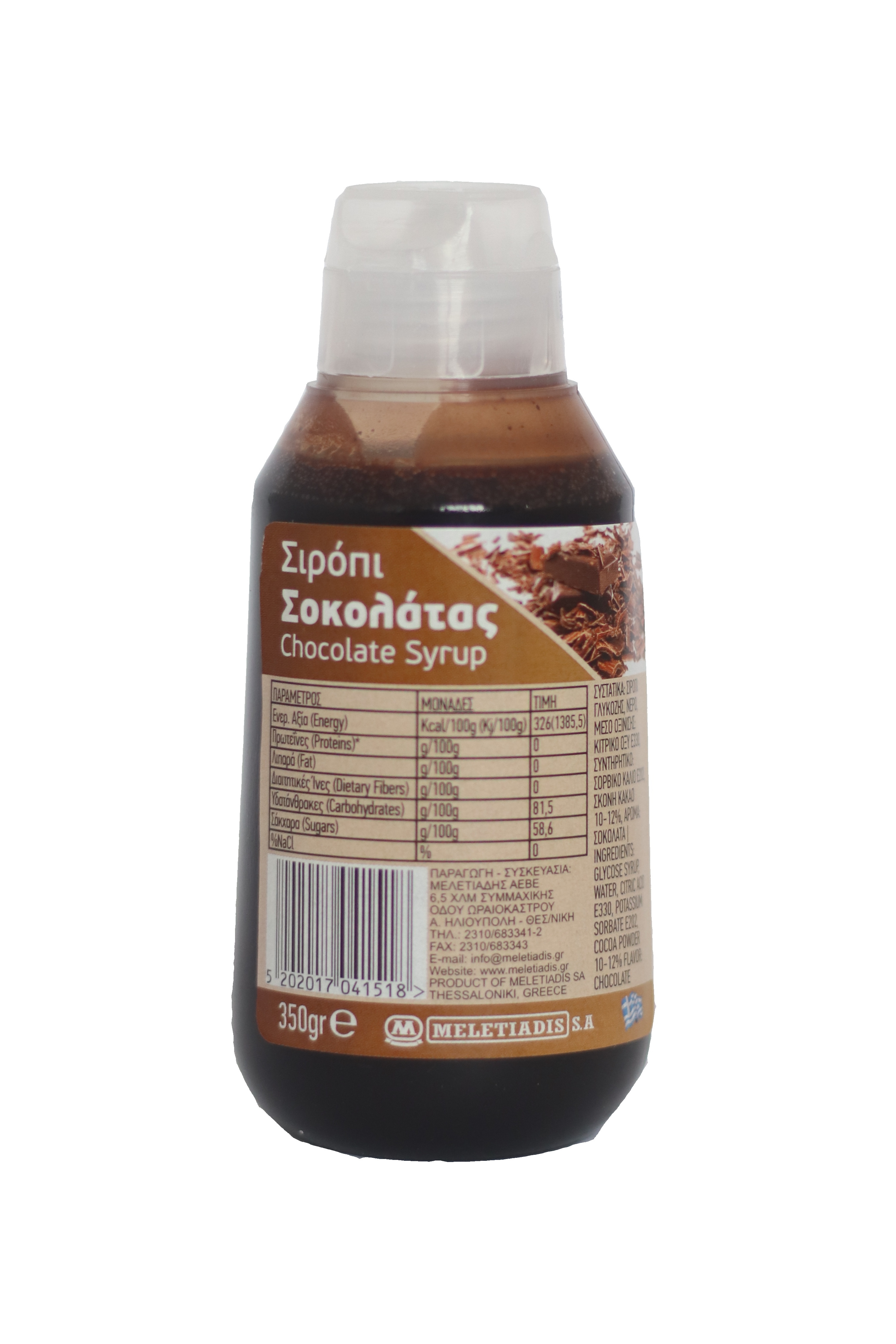 MELETIADIS Čokoládový topping 350 g