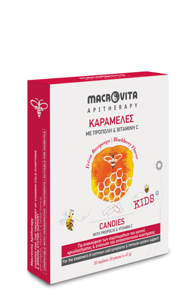 MACROVITA Bonbony pro děti s propolisem, s příchutí Ostružina