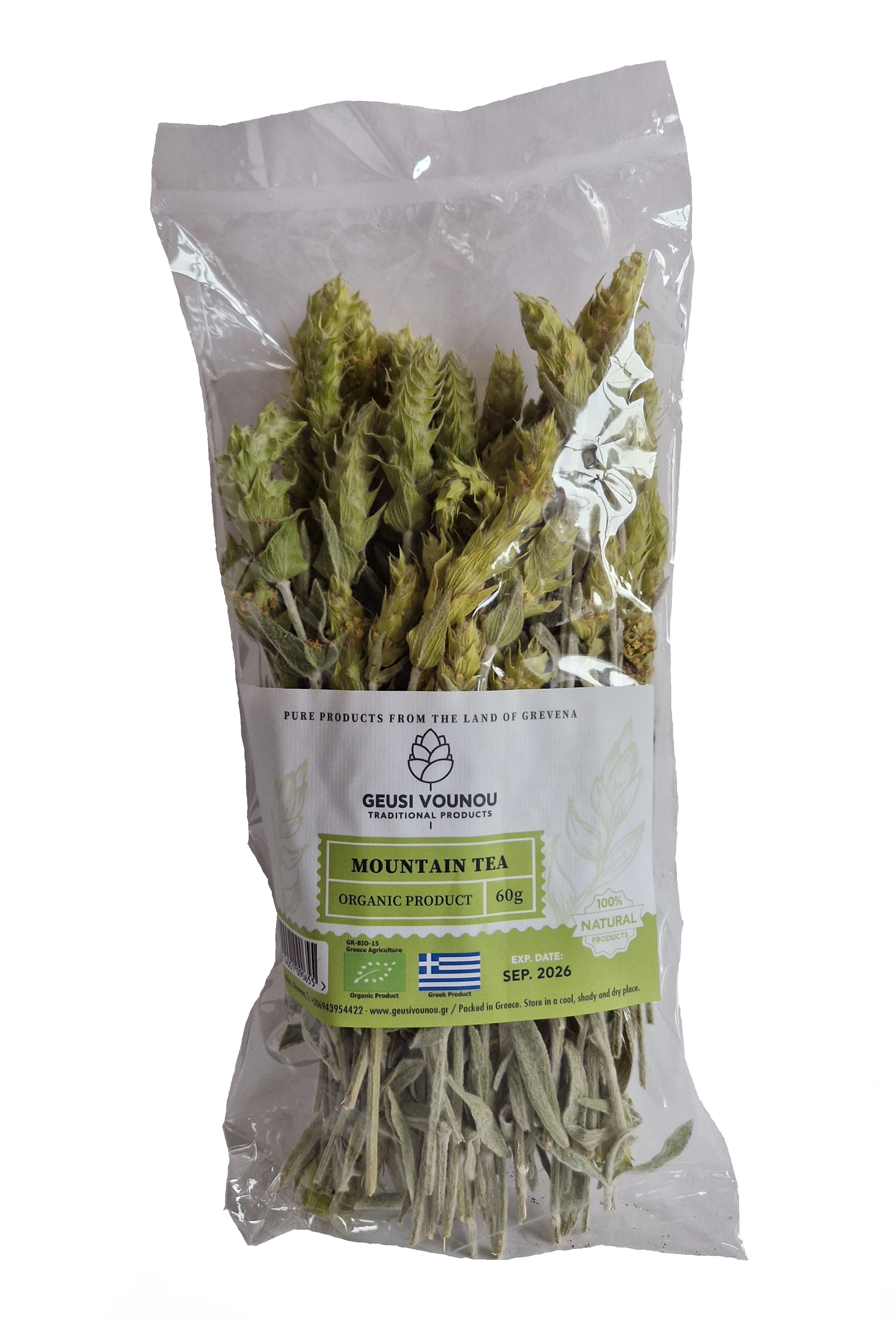 Řecký horský čaj stébla 60 g GEUSI VOUNOU