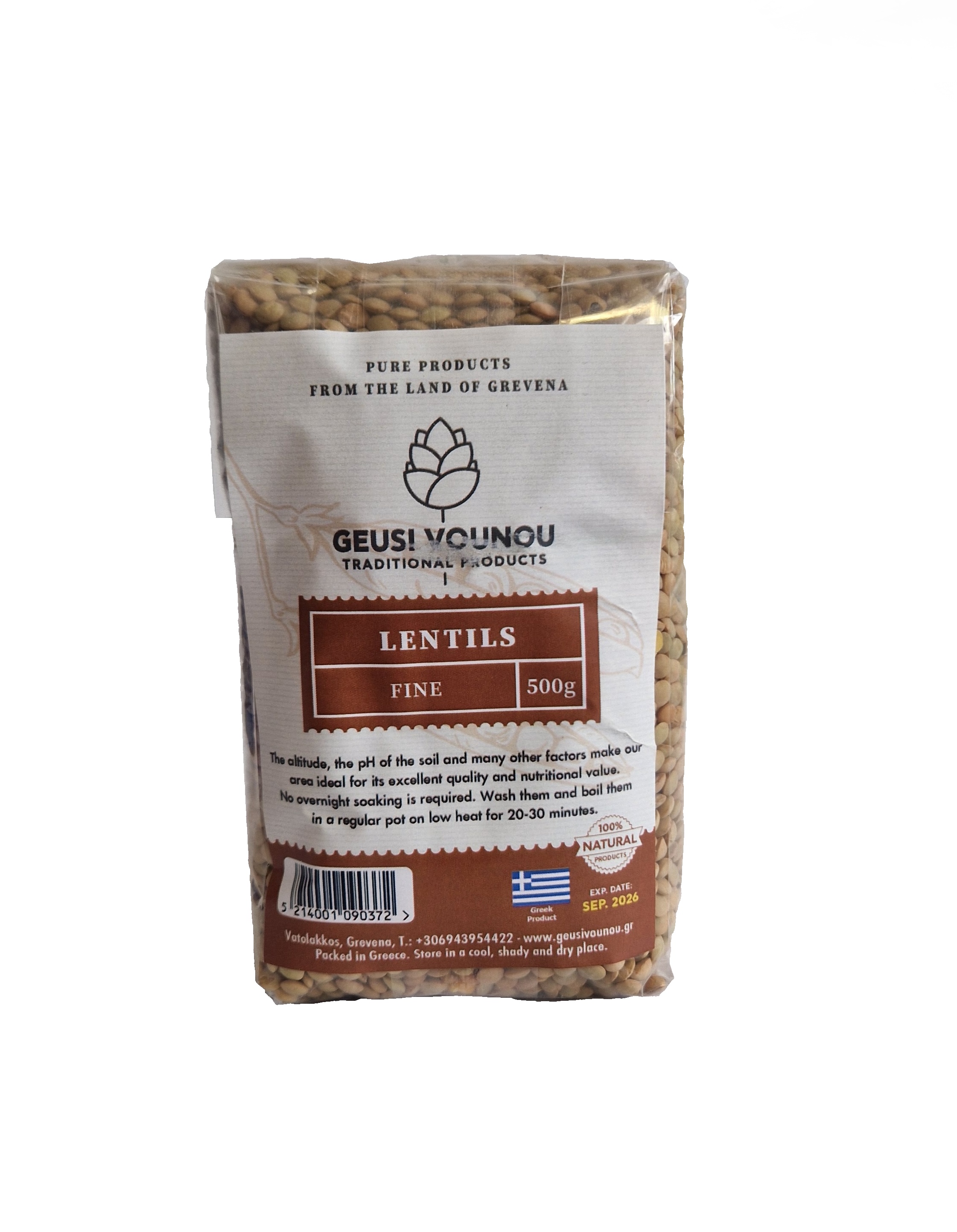 GEUSI VOUNOU Řecká čočka 500 g