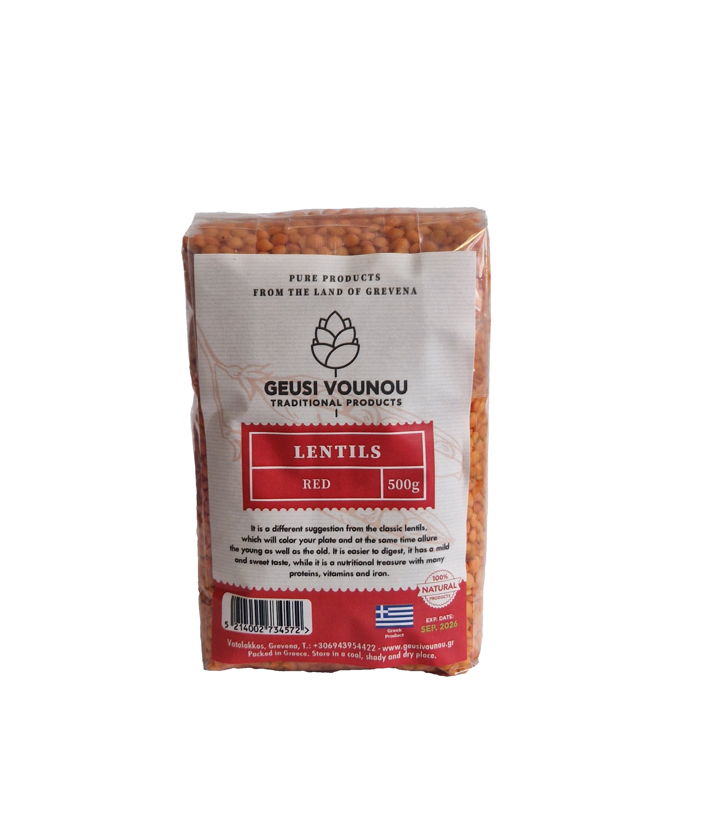 GEUSI VOUNOU Řecká červená čočka 500 g