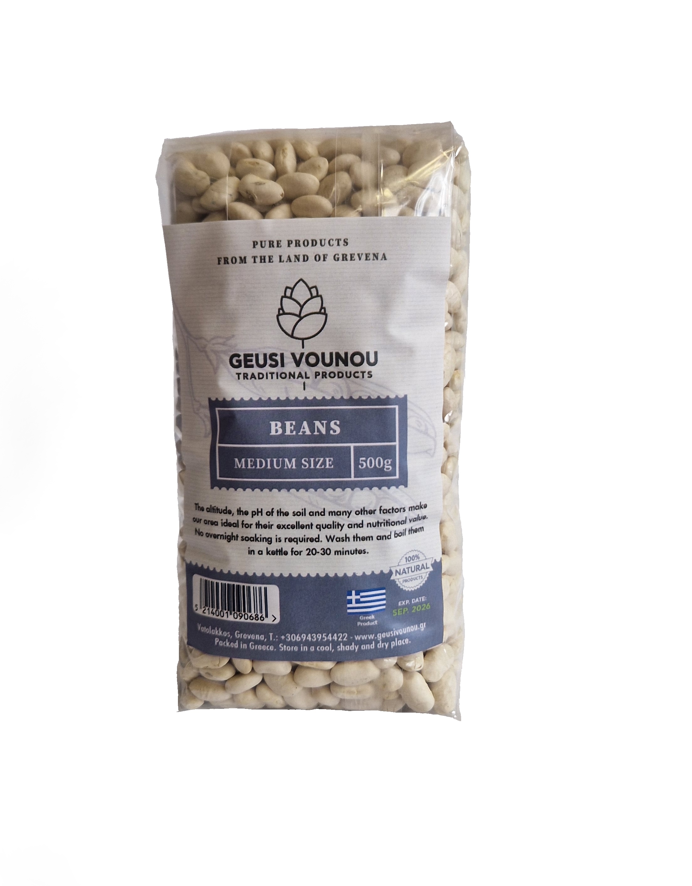 GEUSI VOUNOU Bílé fazole 500 g