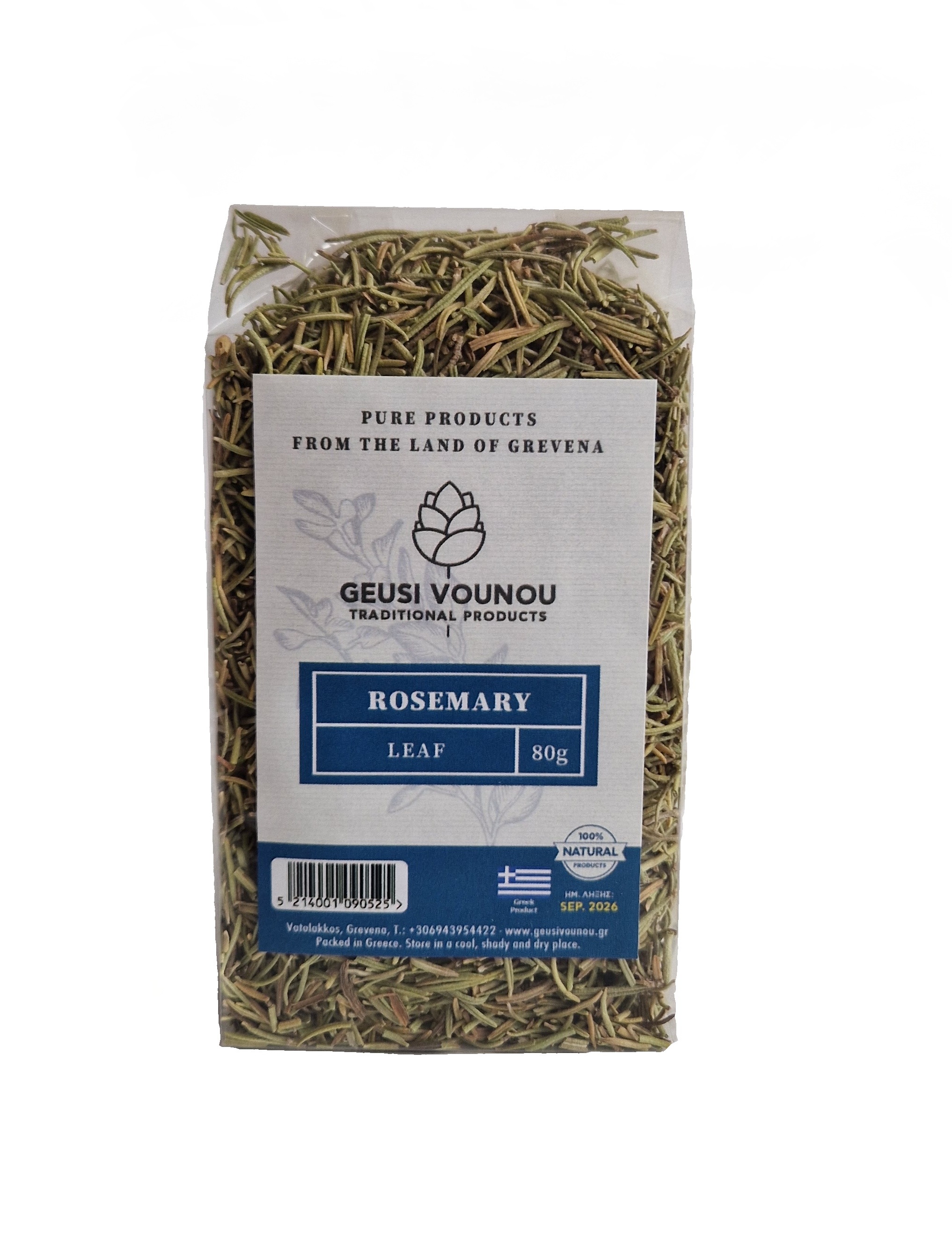 GEUSI VOUNOU Rozmarýn 80 g