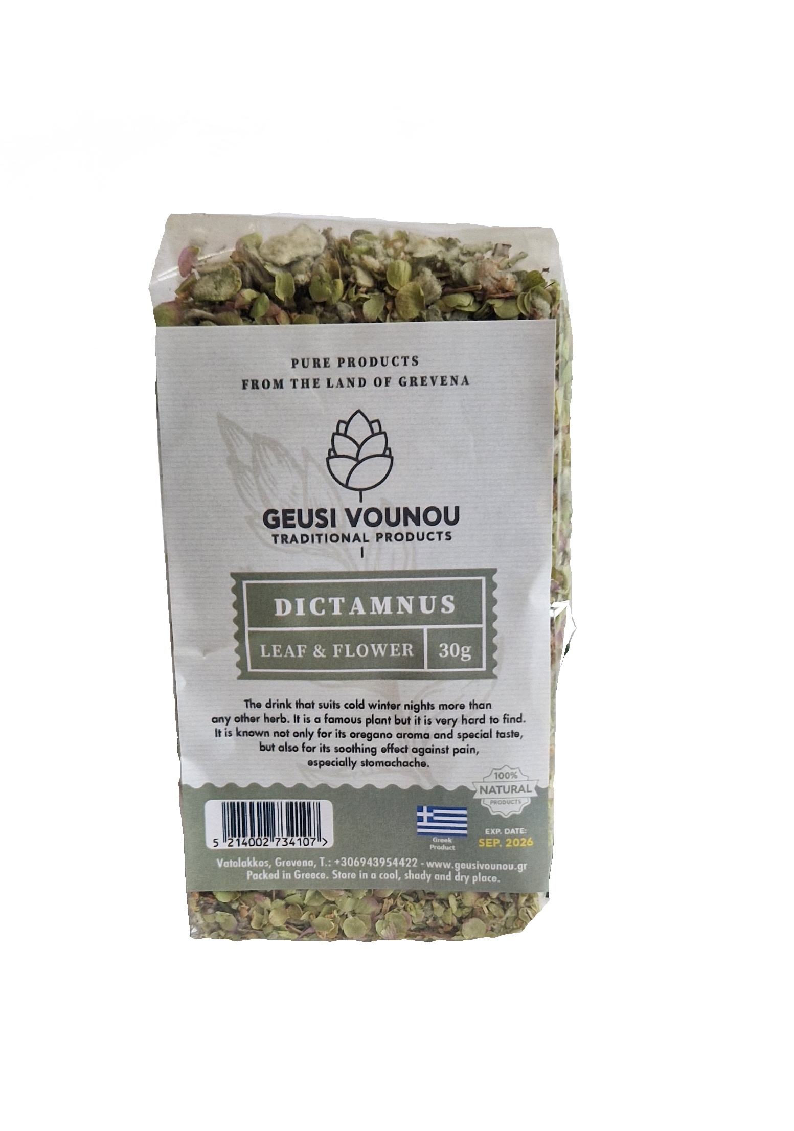GEUSI VOUNOU Dictamus 30 g
