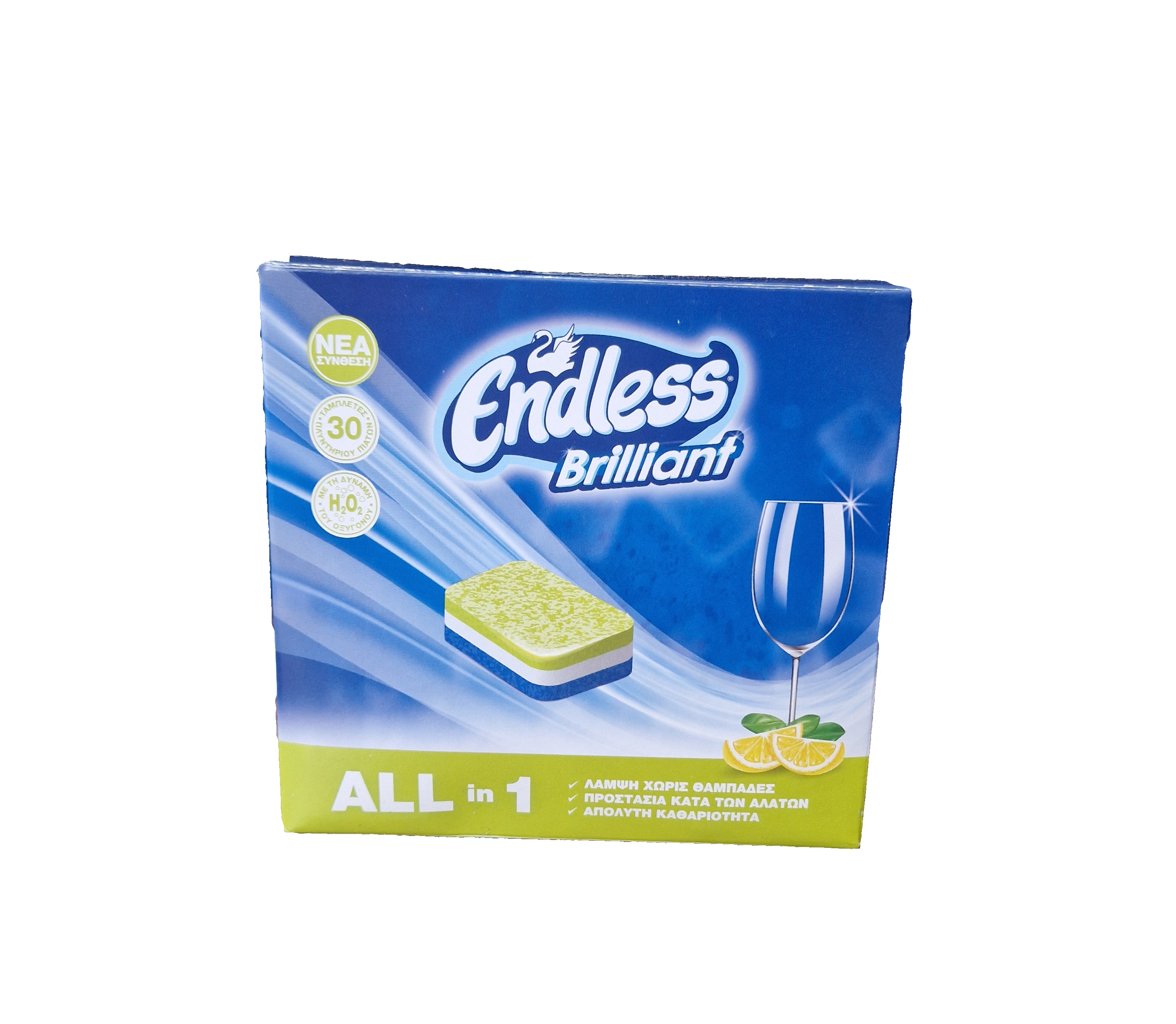Endless tablety do myčky Brilliant All in 1 30 ks