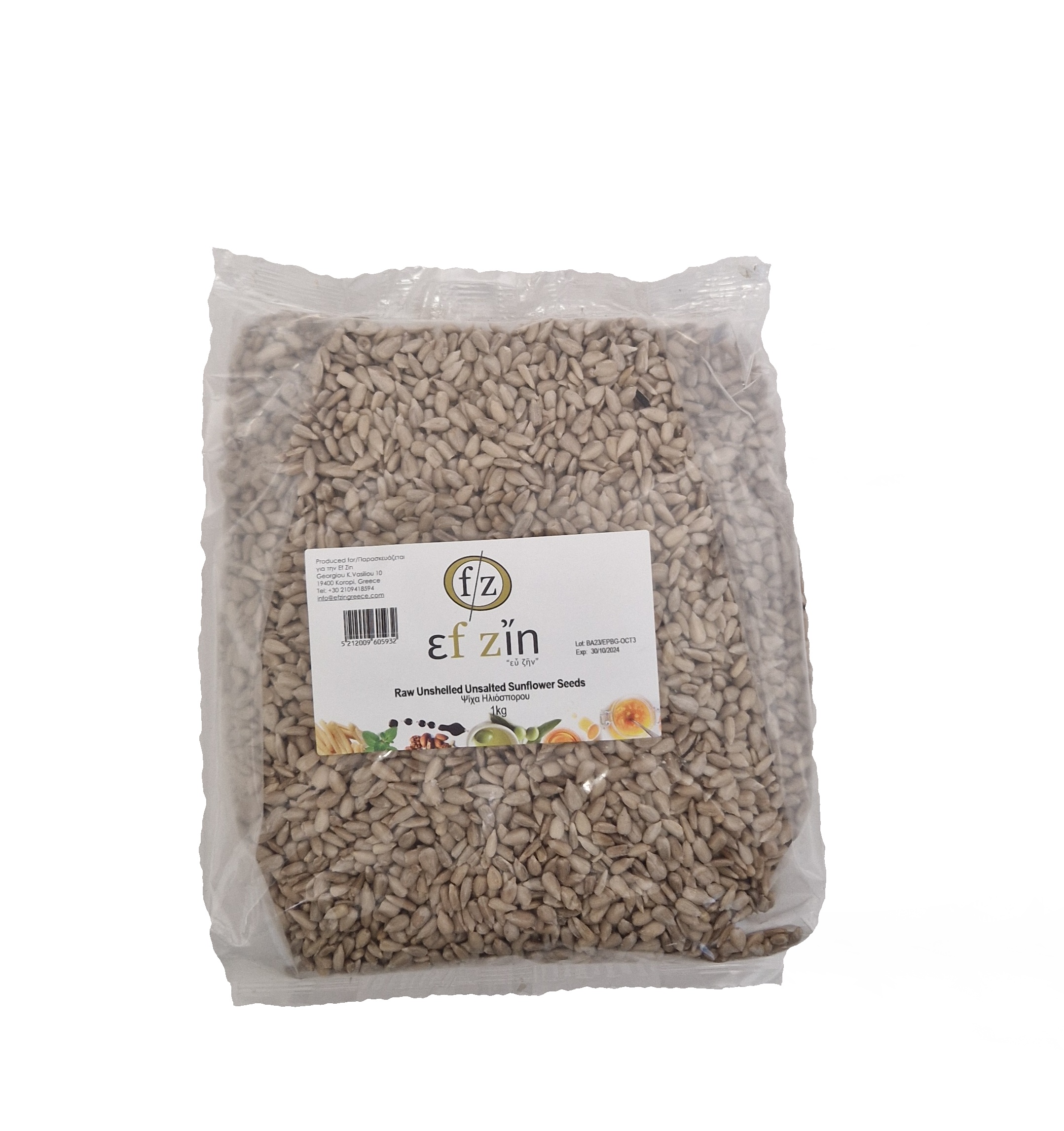 Slunečnicová semínka loupaná, nepražená 1 kg EfZin