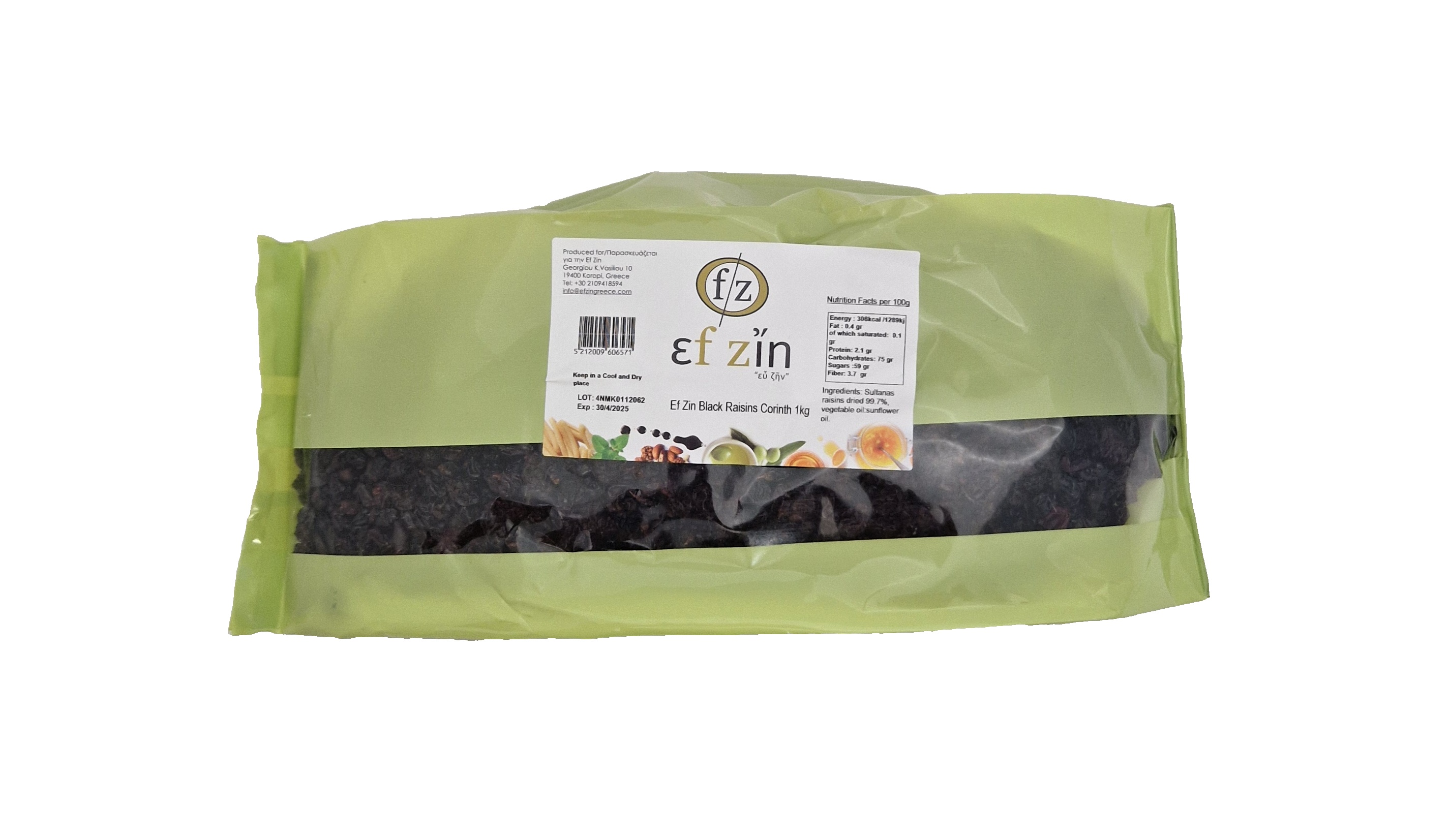 Sušené černé rozinky Corinth 1 kg EfZin