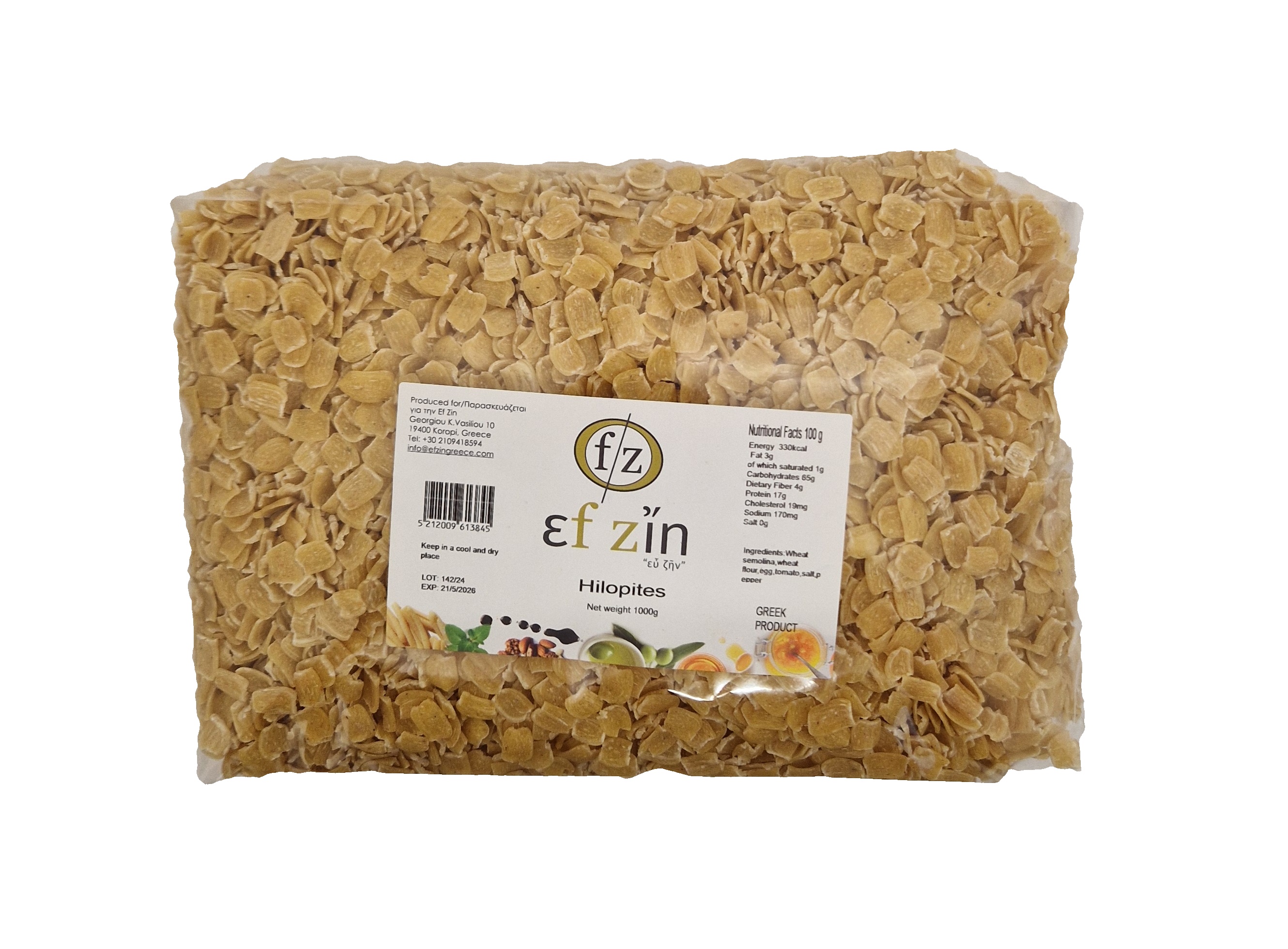 Řecké těstoviny HILOPITES 1 kg EfZin