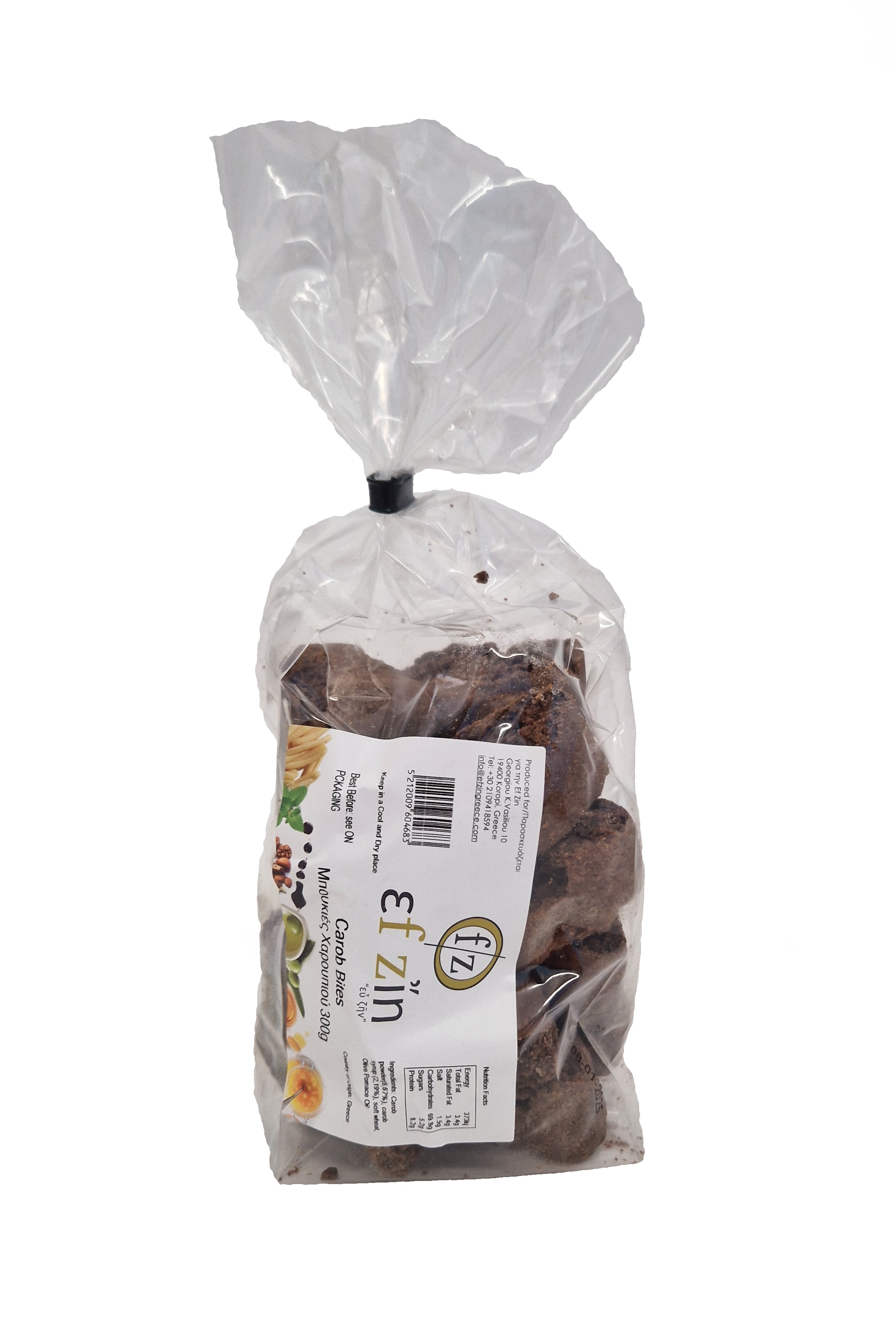 Karobové sušenky 300 g EfZin