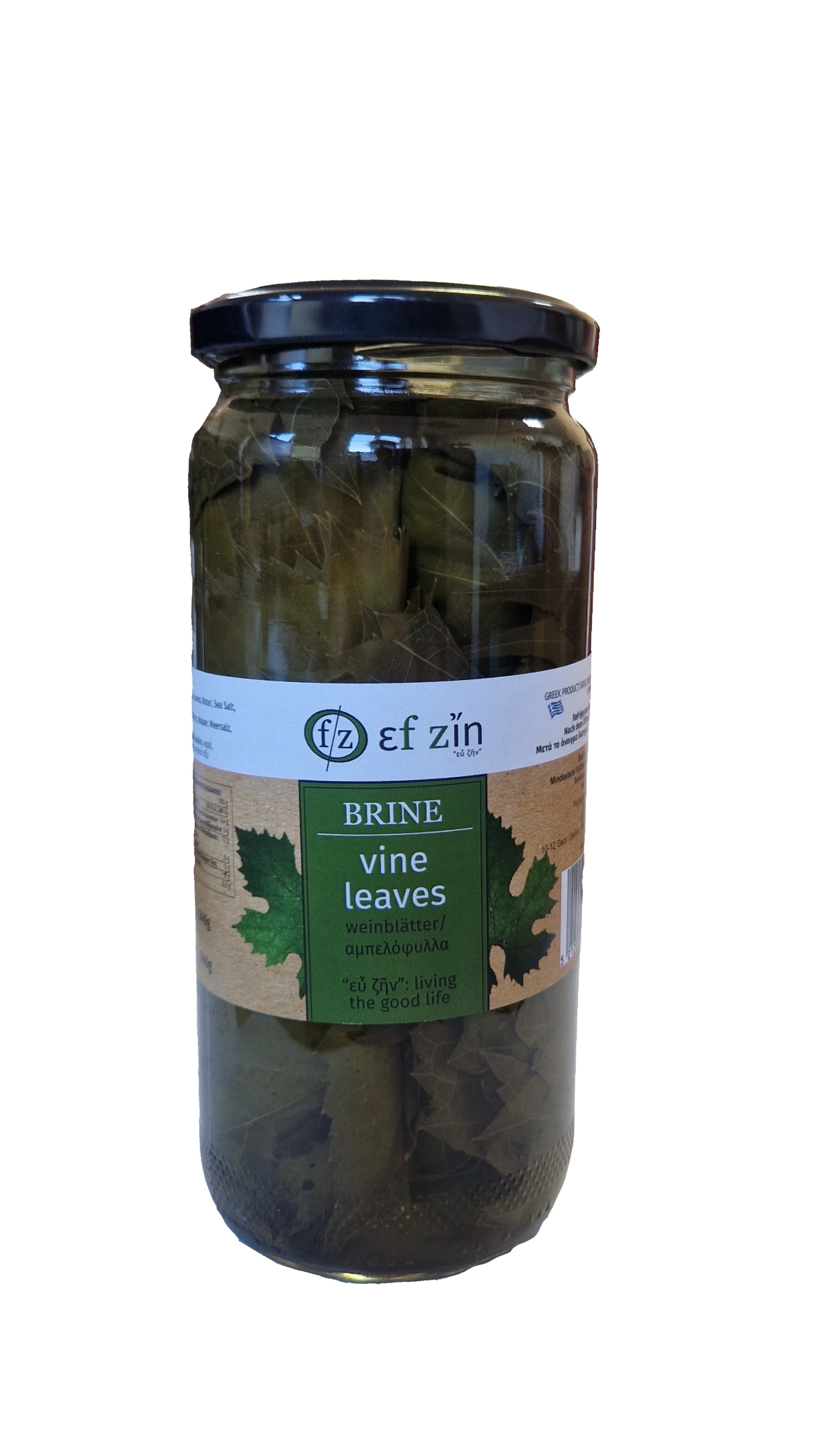 Vinné listy v nálevu 500 g EfZin