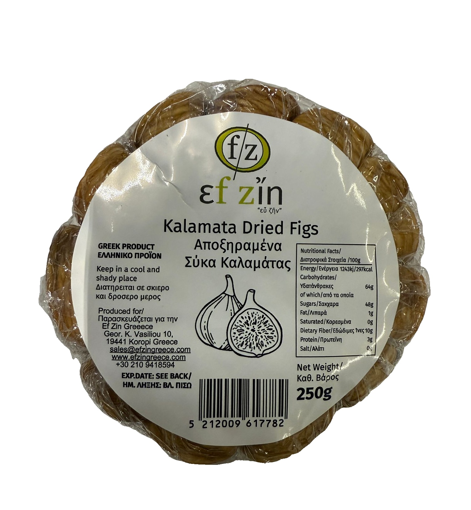 Sušené fíky 250 g EfZin