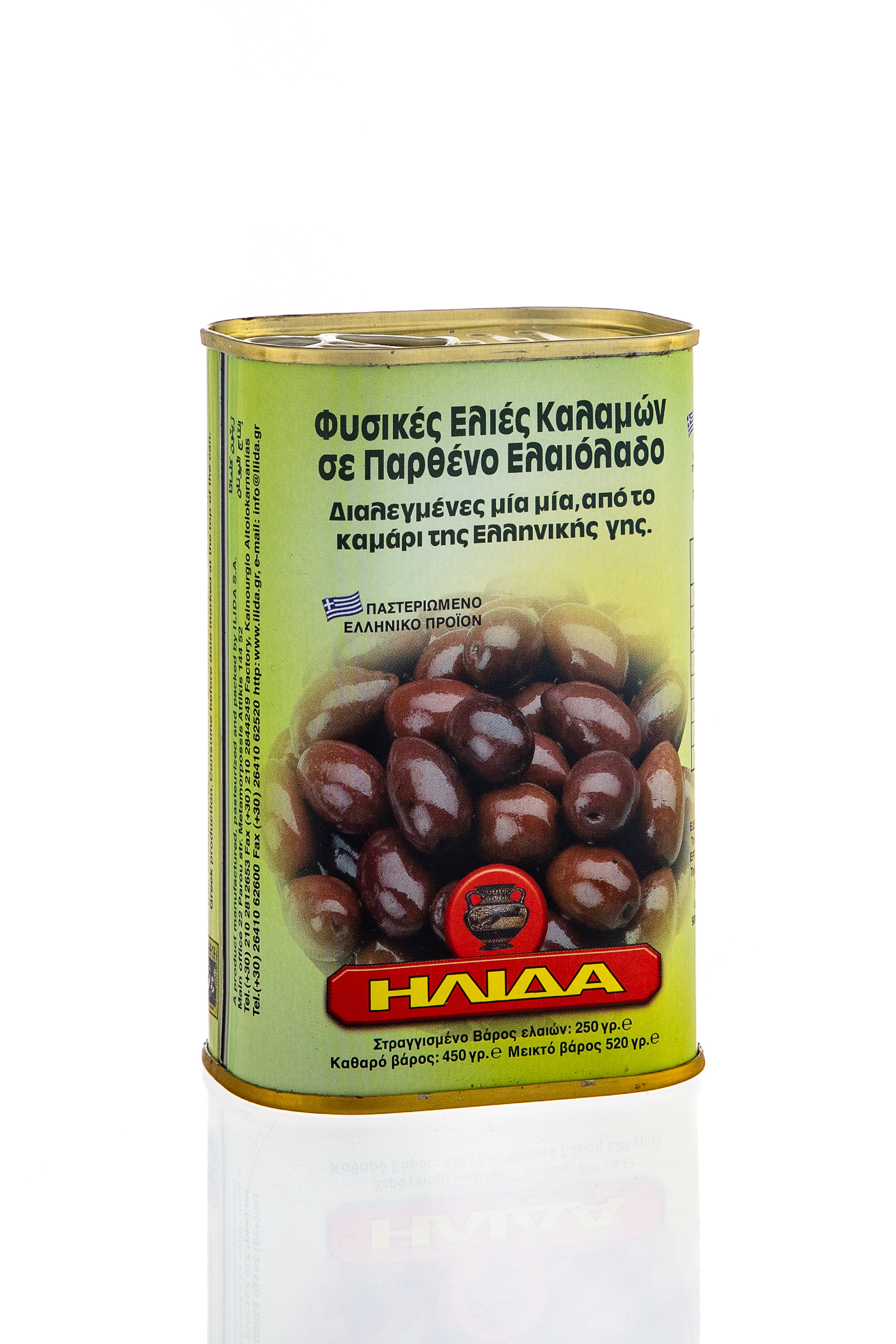 ILIDA Olivy černé KALAMATA v olivovém oleji 450 g