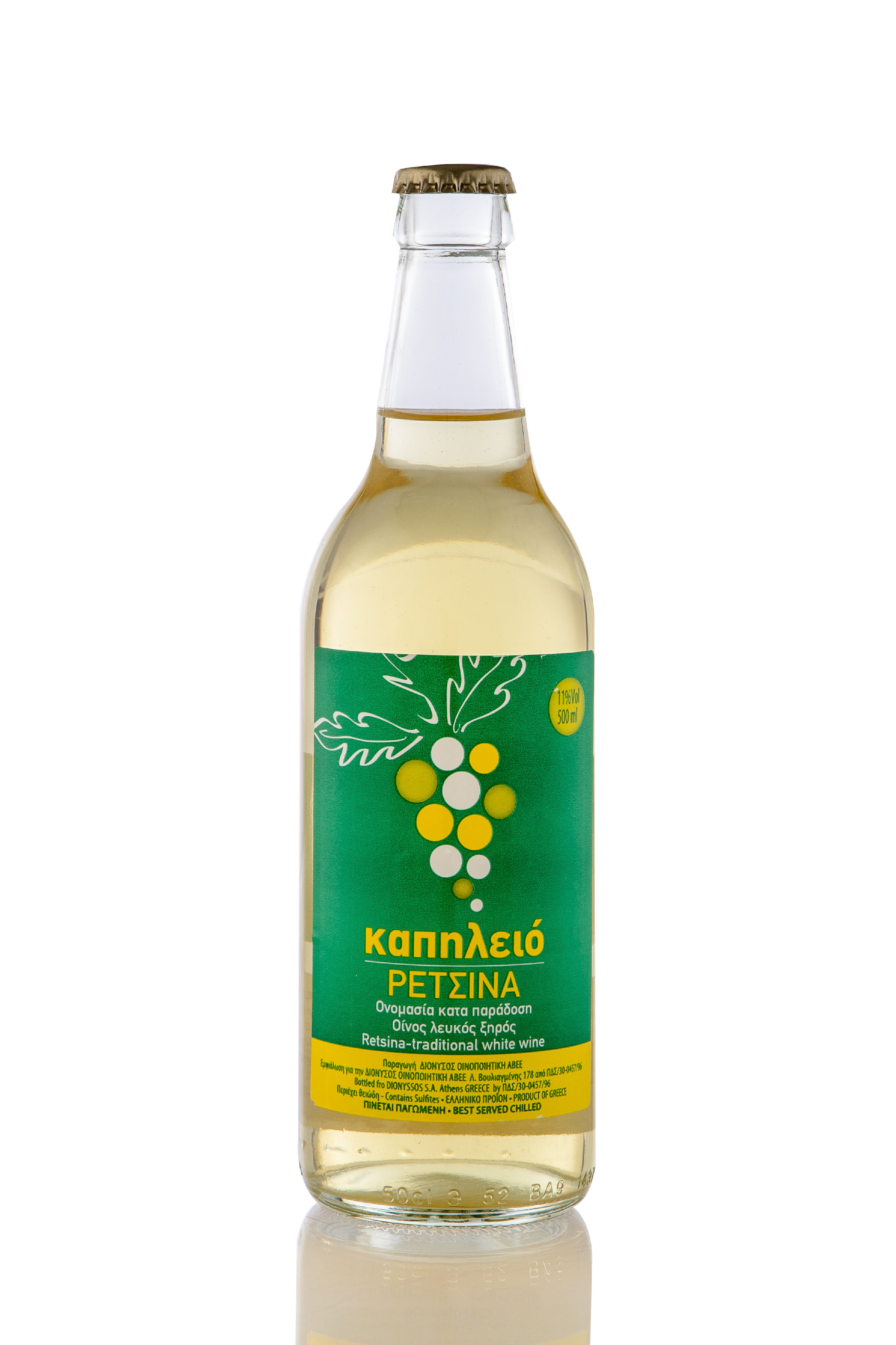 Retsina DIONYSOS Kapilio 500 ml