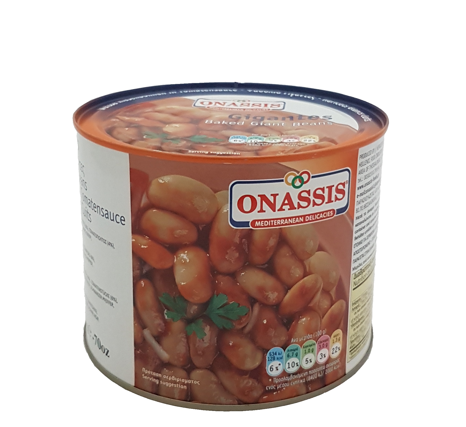 Velké bílé fazole v tomatě pečené 2 kg - ONASSIS