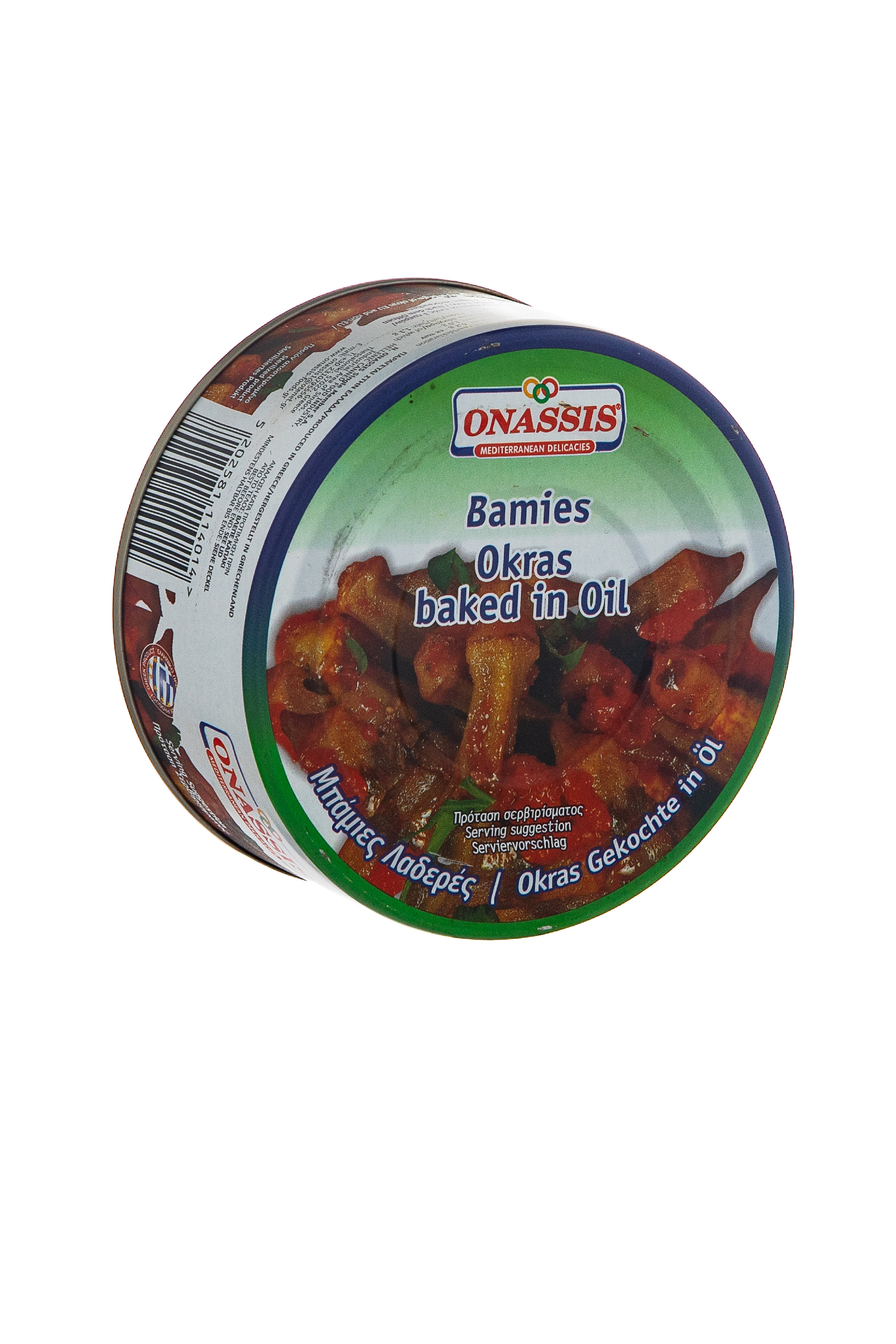 Pečená okra v oleji a v tomatě - ONASSIS