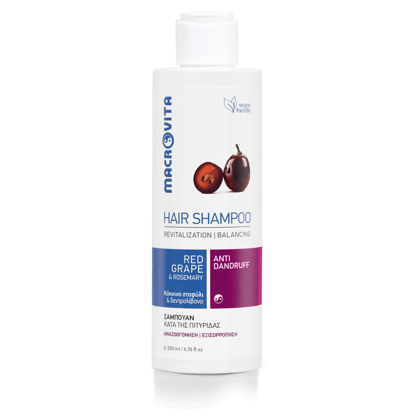 Levně MACROVITA Šampón proti lupům 200 ml