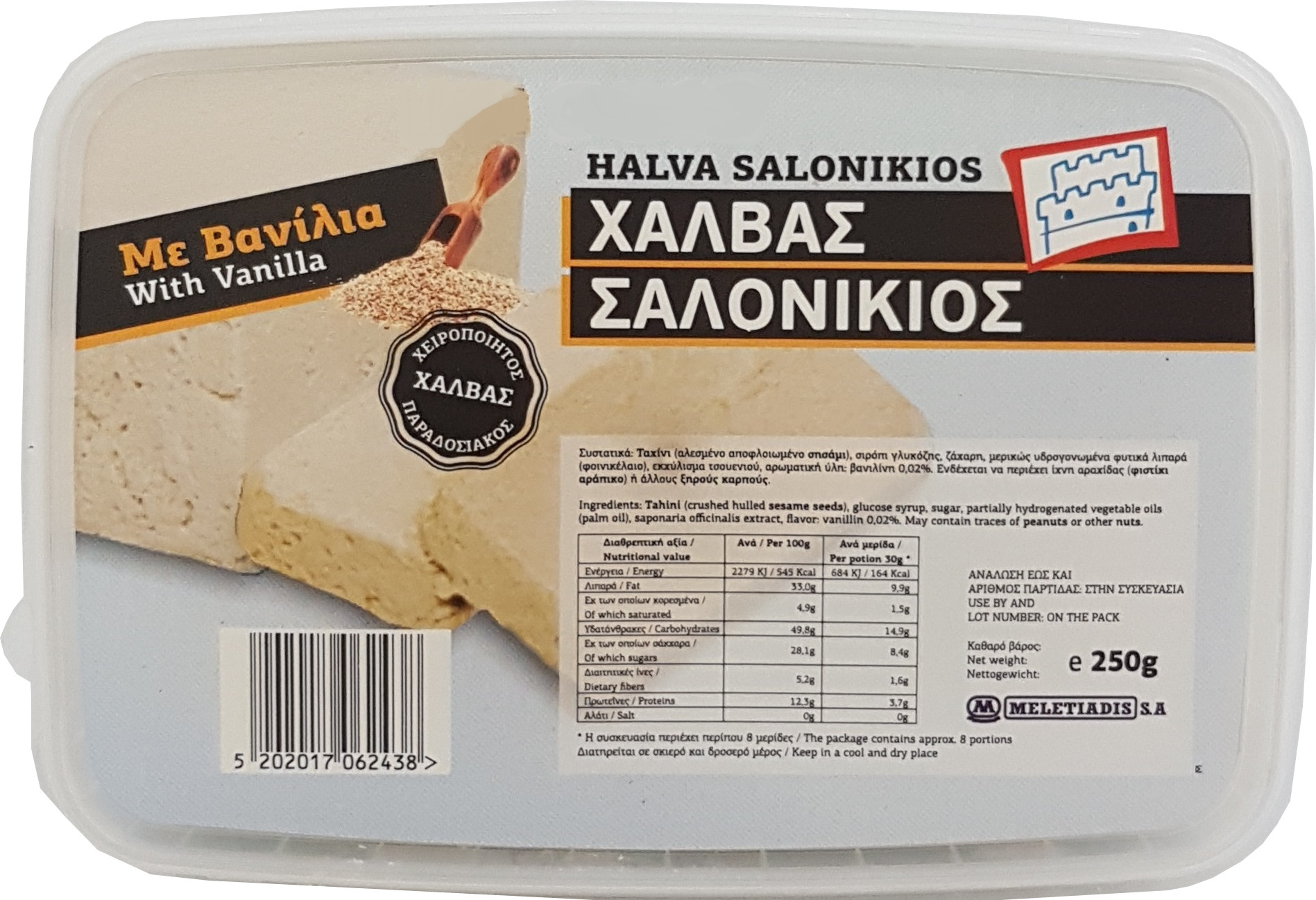 MELETIADIS Sezamová chalva vanilková 250 g hranatý kelímek