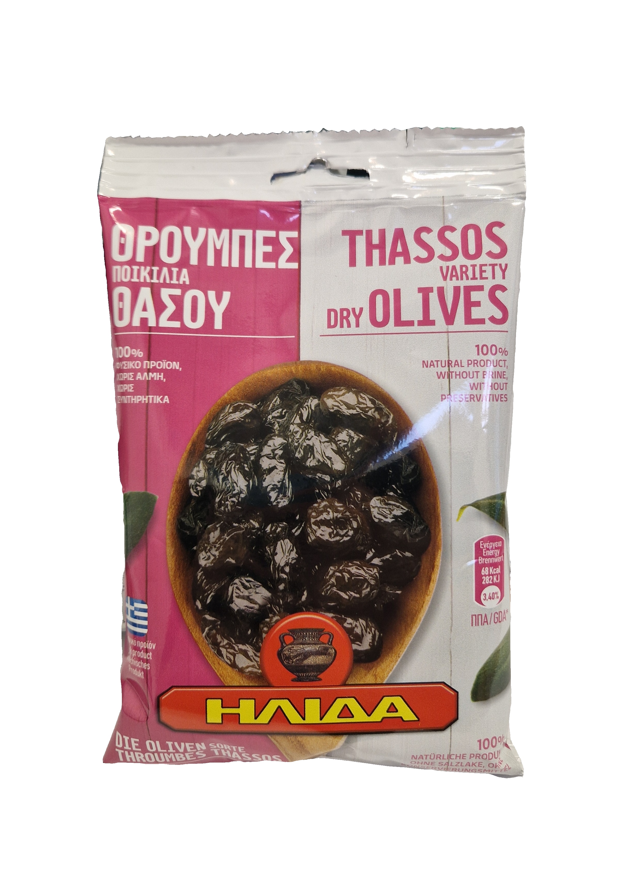ILIDA Olivy černé THASSOS s peckou sušené 200g