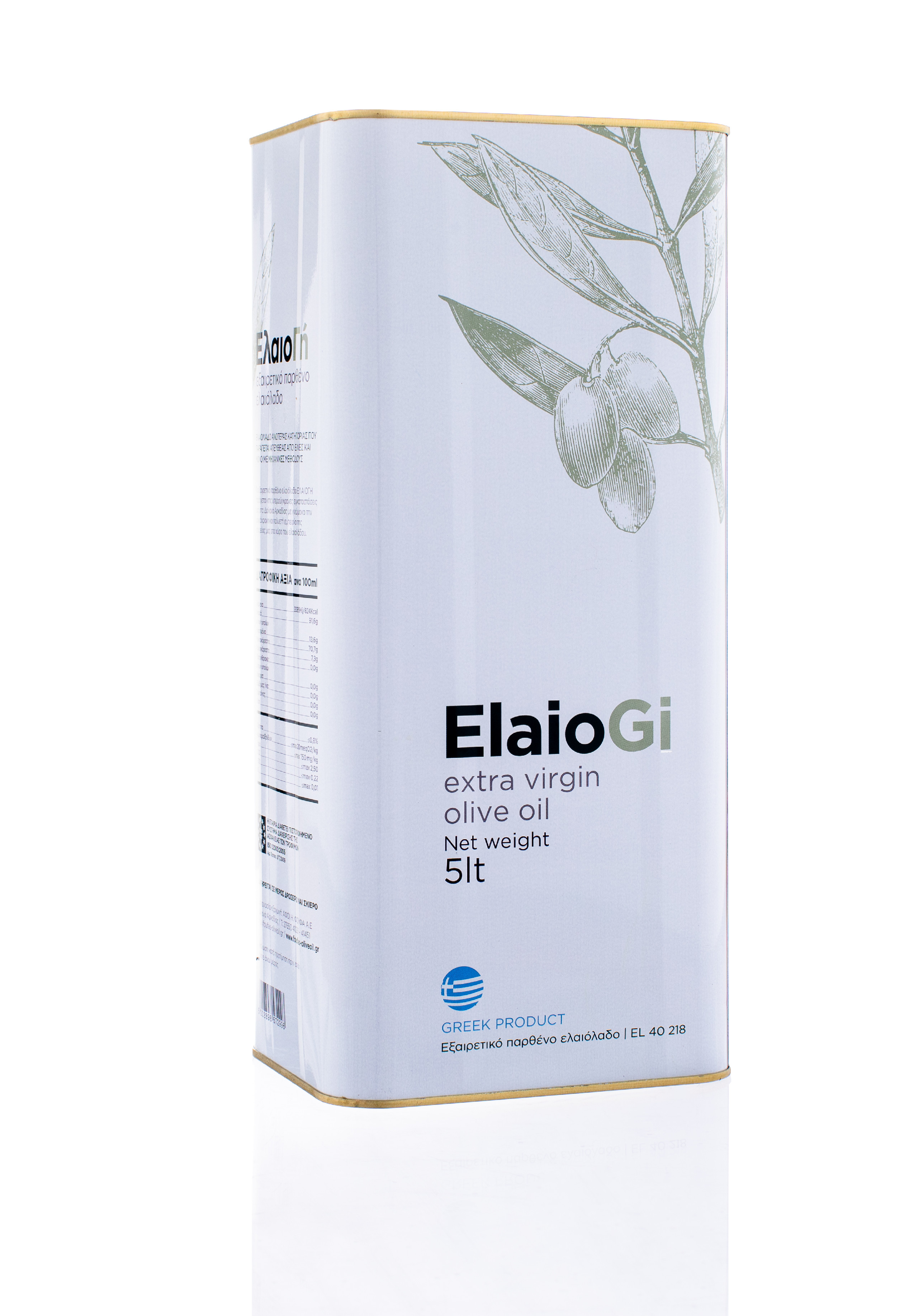 FOUFAS Extra panenský olivový olej ElaioGi 5 l - plech
