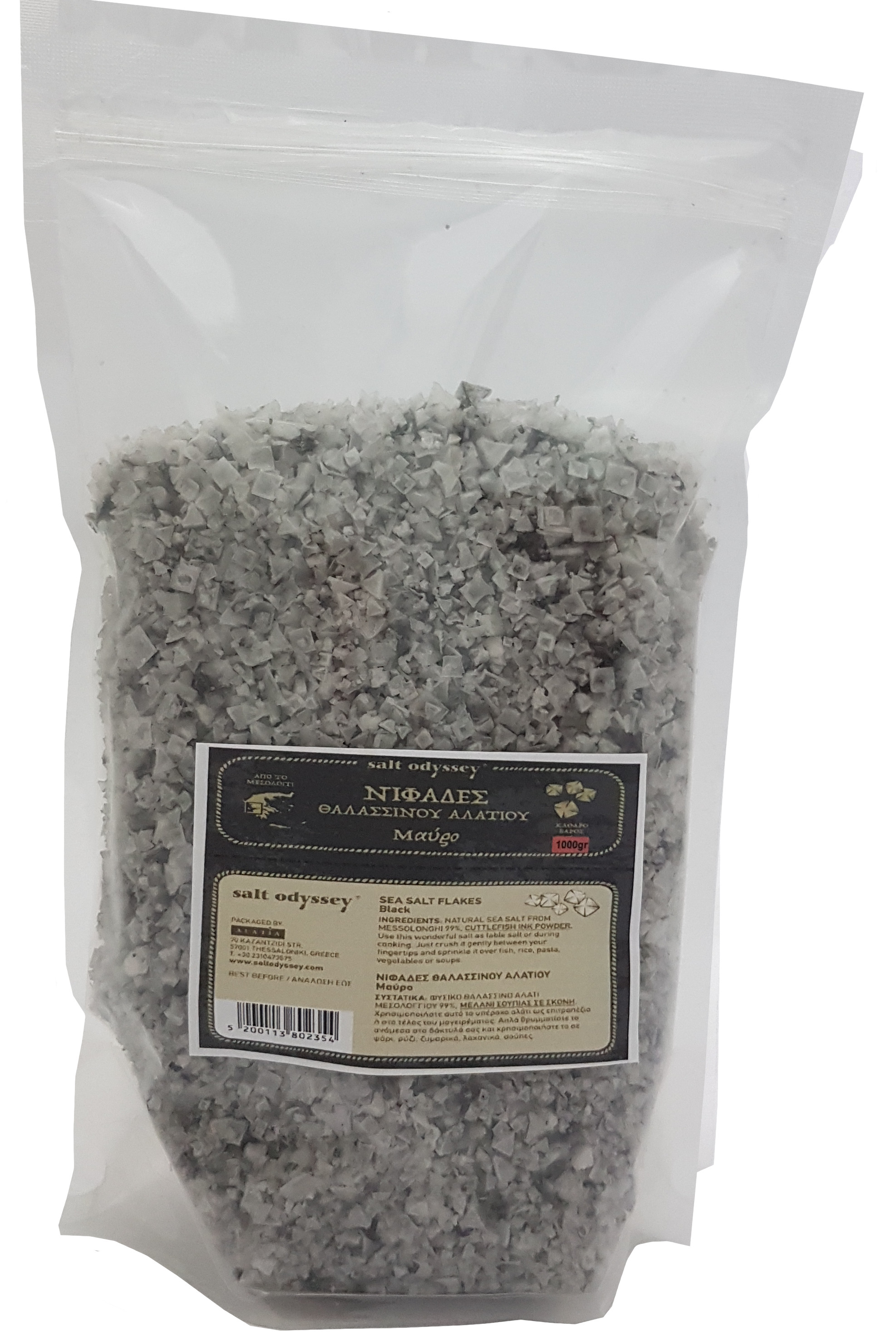 SALT ODYSSEY Vločky černé mořské soli 1 Kg