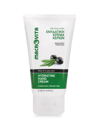 Levně MACROVITA Hydratační krém na ruce s bělícím účinkem 60 ml