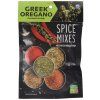 Řecké oregano 30 g BIODINAMI