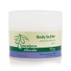 Body Butter Aura Olivelia 29517.1528298641