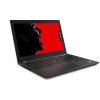 Lenovo ThinkPad X280 recomp 2362