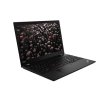 Lenovo ThinkPad P53s recomp 3395
