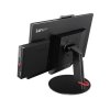 Lenovo ThinkCentre Tiny in One 24 Gen3 AIO recomp 3048