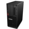 Lenovo ThinkStation P330 MT recomp 3522