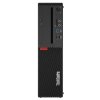 Lenovo ThinkCentre M75s Gen1 SFF recomp 3645
