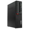 Lenovo ThinkCentre M75s Gen1 SFF recomp 3646