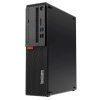 Lenovo ThinkCentre M75s Gen1 SFF recomp 3648