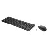 HP 230 Wireless Keyboard 2