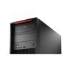 Lenovo ThinkCentre P310 Recomp 04