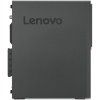 Lenovo ThinkCentre M910s SFF recomp 4012
