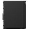 Lenovo ThinkStation P340 recomp 4062