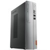 Lenovo IdeaCentre 310S 08ASR Recomp 2