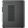Lenovo IdeaCentre 310S 08ASR Recomp 3
