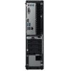 Lenovo IdeaCentre 310S 08ASR Recomp 5