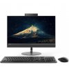 Lenovo IdeaCentre AIO 520 22AST Recomp 1