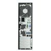 Počítač HP Compaq Elite 8300 SFF Recomp 1