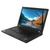 Lenovo W530 recomp 2069