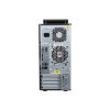 Lenovo ThinkCentre M93P tower recomp 2230