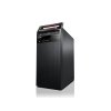 Lenovo ThinkCentre E73 MT