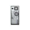 Lenovo ThinkCentre E73 MT