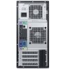 Dell Precision T1700 Tower Recomp 3