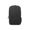 Batoh na notebook Lenovo ThinkPad Essential Recomp 01