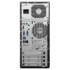 Lenovo ThinkCentre M700 MT recomp 2364
